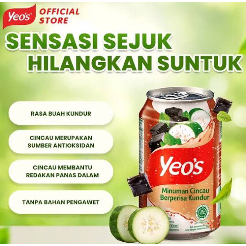 Jual Yeos Cincau Kundur Can Ml Kaleng Shopee Indonesia