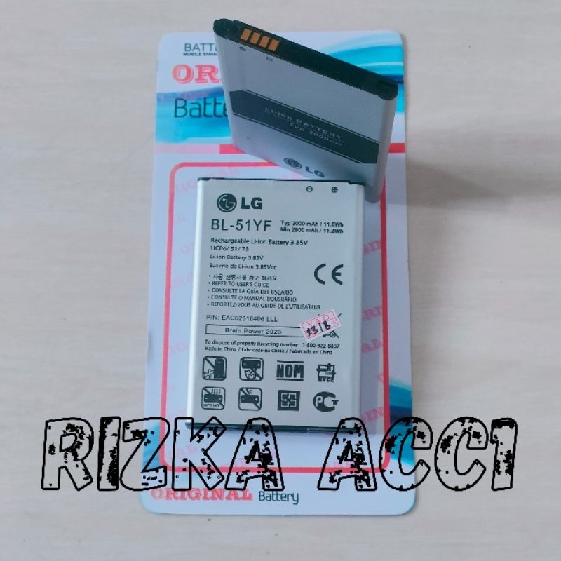 Batteria Originale LG BL-51YF Per LG G4 – 3000mAh, 3.8V, Li-Ion, Con Panno Per Pulizia Incluso