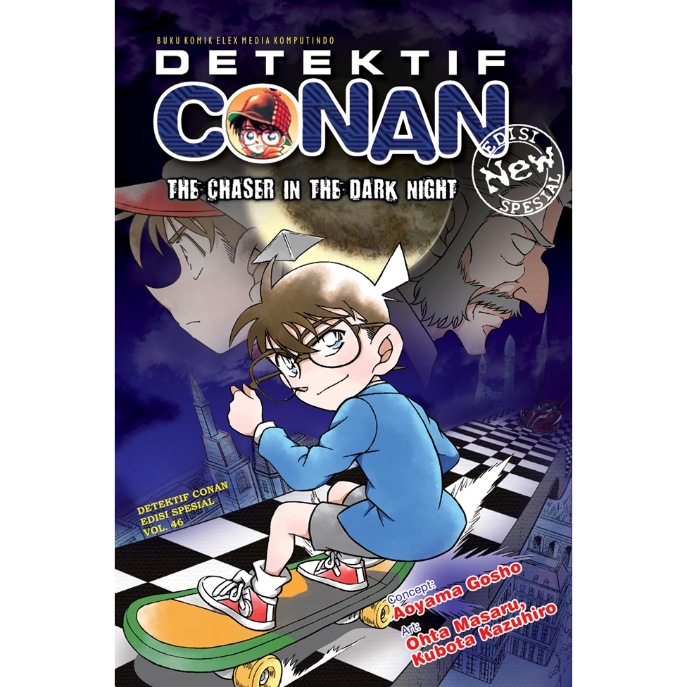 Jual Komik Seri Detektif Conan Edisi Spesial Aoyama Gosho Ready