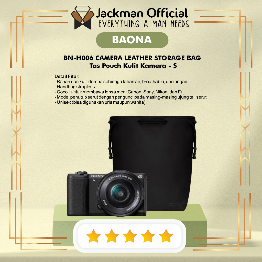 Jual BAONA BN-H006 CAMERA LEATHER STORAGE BAG - Tas Pouch Kulit Kamera ...