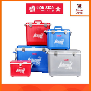 Lion star store marina cooler box