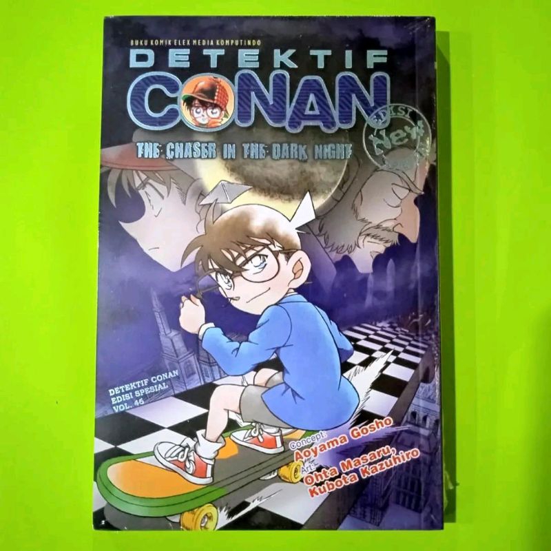 Jual Komik Detektif Conan Edisi Spesial Vol 46 OG | Shopee Indonesia