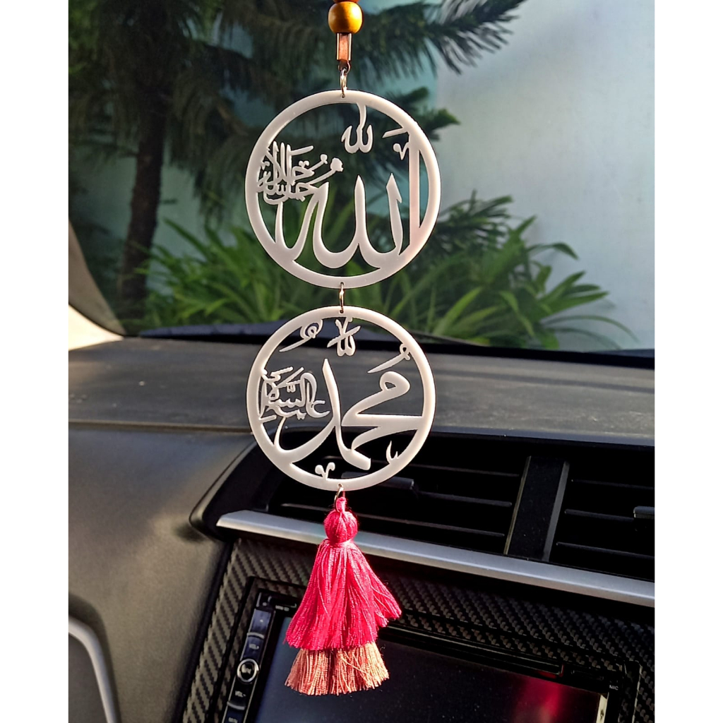Jual Gantungan Spion Mobil Allah dan Muhammad Bahan Acrilic Diameter 6 ...