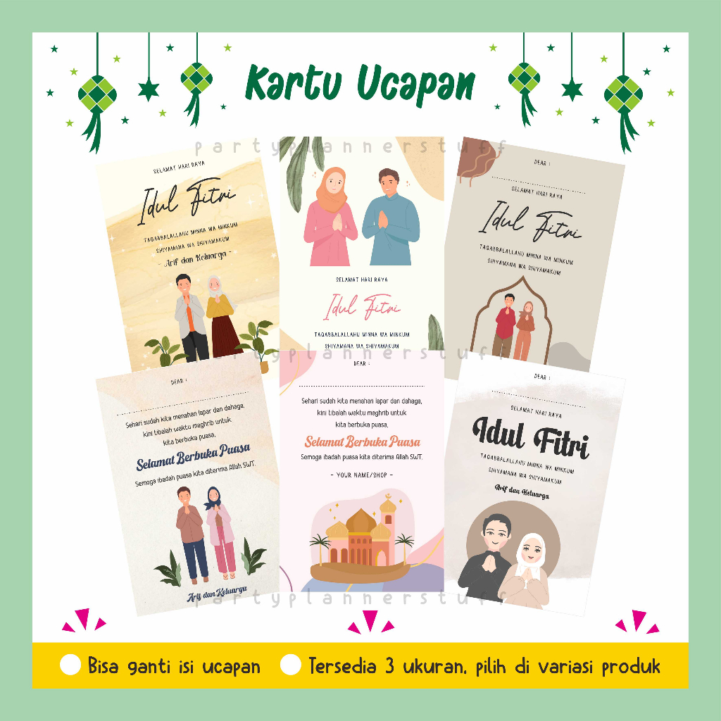 Jual Kartu ucapan idul fitri / lebaran / ramadhan kareem / idul adha