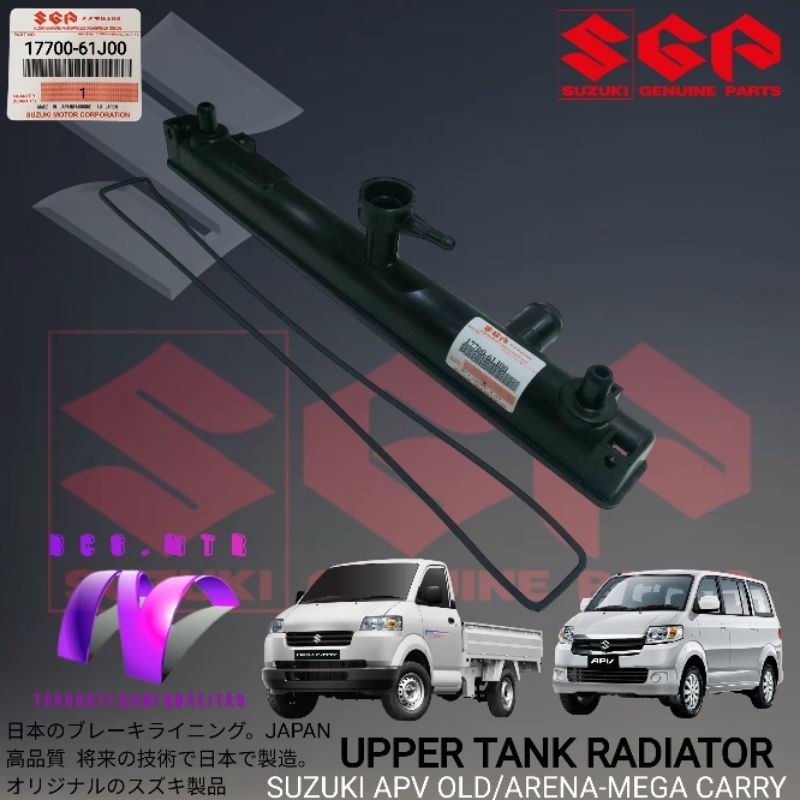 Jual UPPER TANK COVER KOVER RADIATOR ATAS SUZUKI APV/APV ARENA/MEGA ...