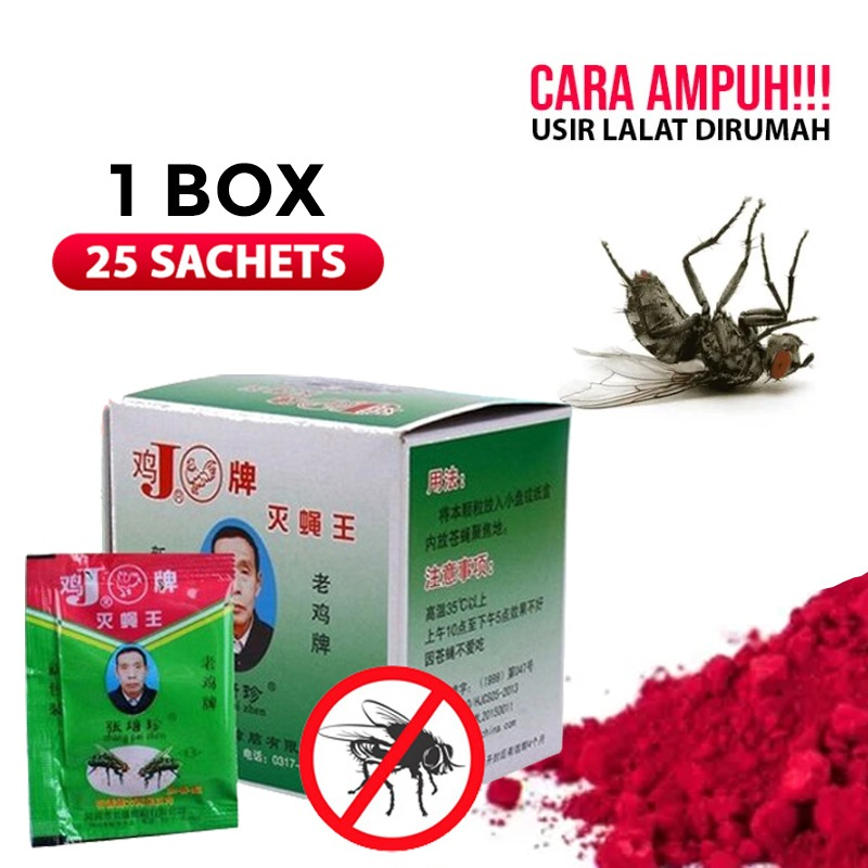 Jual Promo 1 Box Isi 25 Pcs Racun Lalat Zhang Pei Zhen Dahao Ampuh