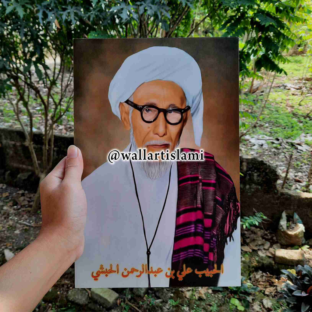 Jual Poster - Habib Ali Bin Abdurrahman Al Habsyi - 01 A | Shopee Indonesia