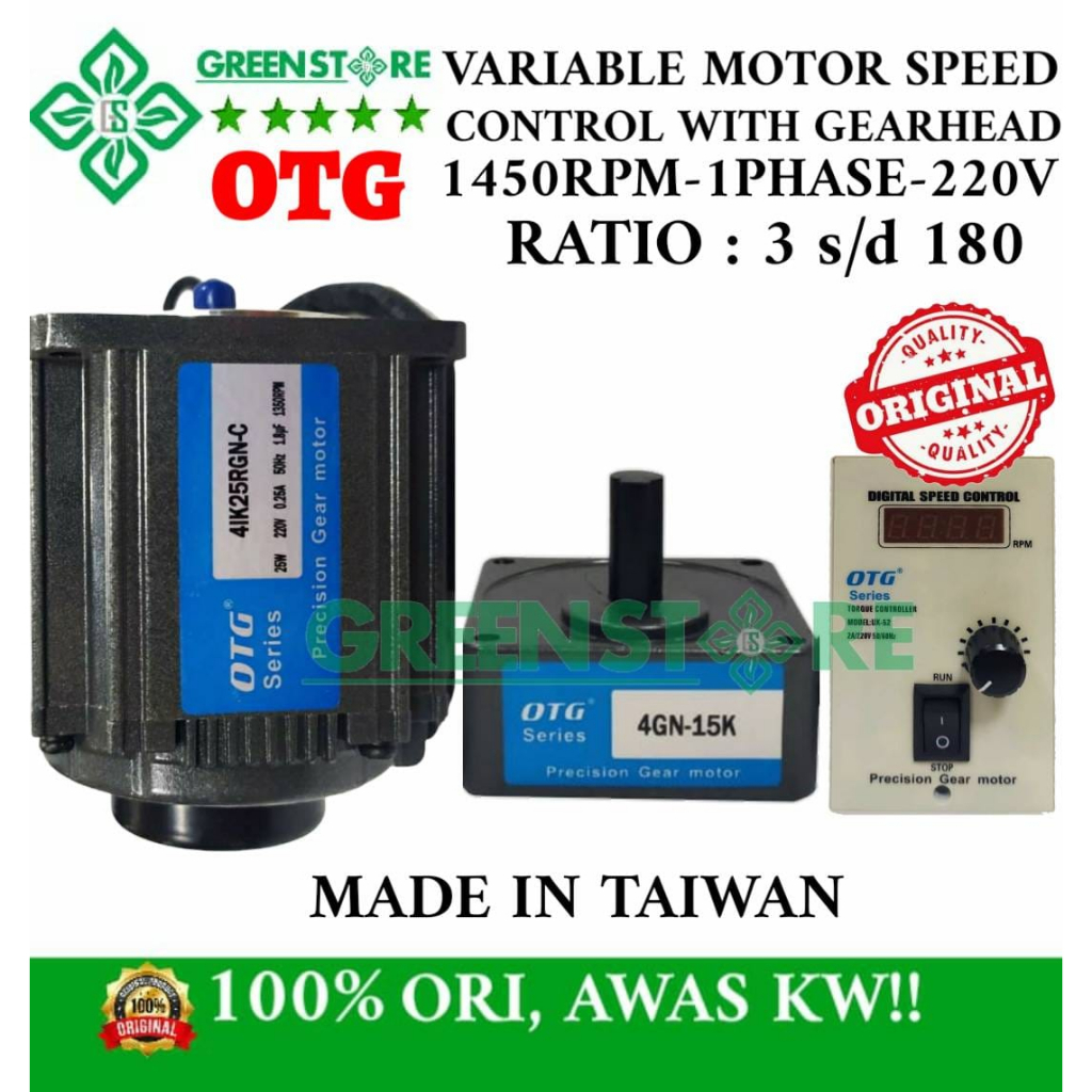 Jual OTG 6IK160RGU-CF 160WAT 6GU3K-6GU18K GEAR MOTOR VARIABLE SPEED ...