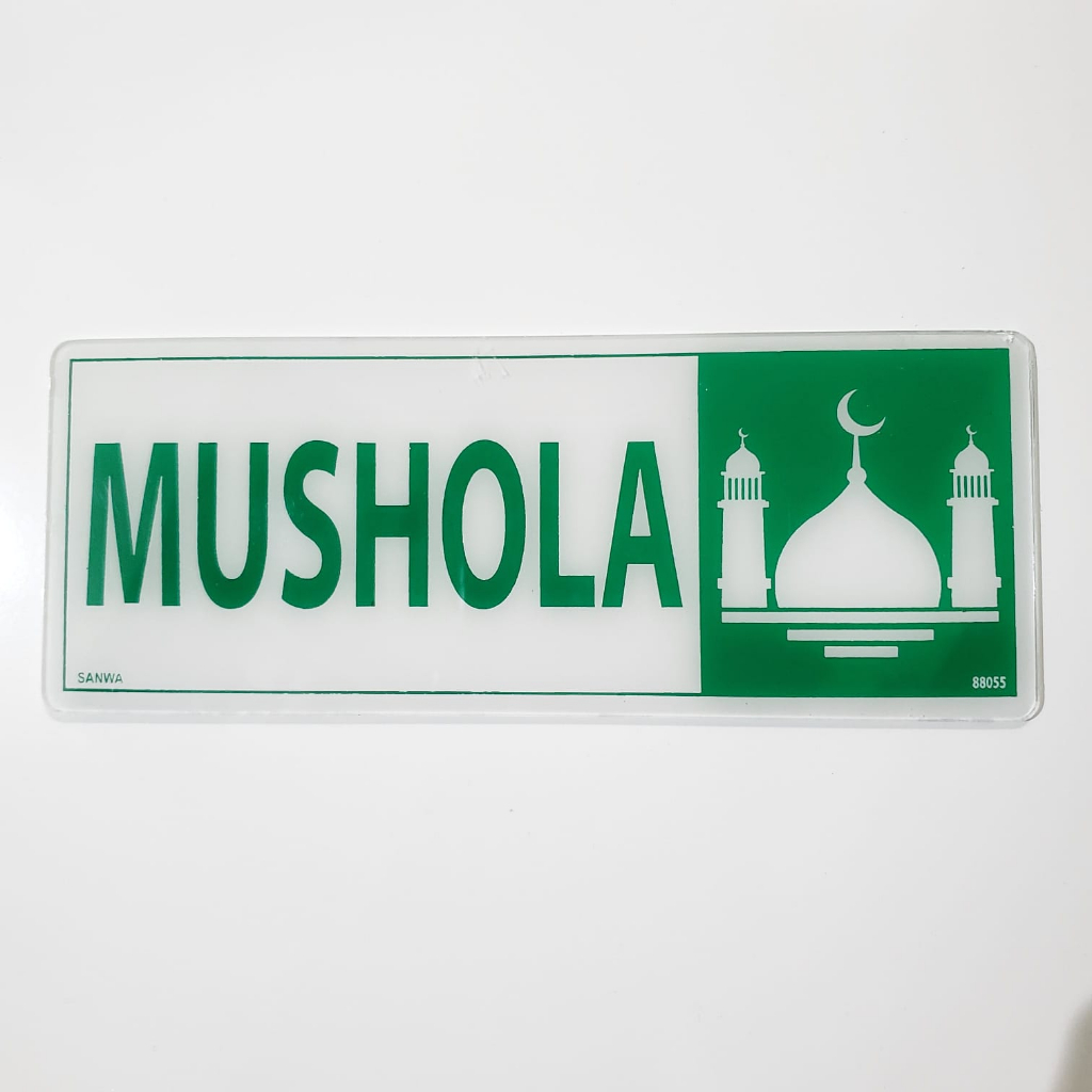 Jual Tulisan Musolah Tempat sholat bahan akrilik Tulisan Mushola