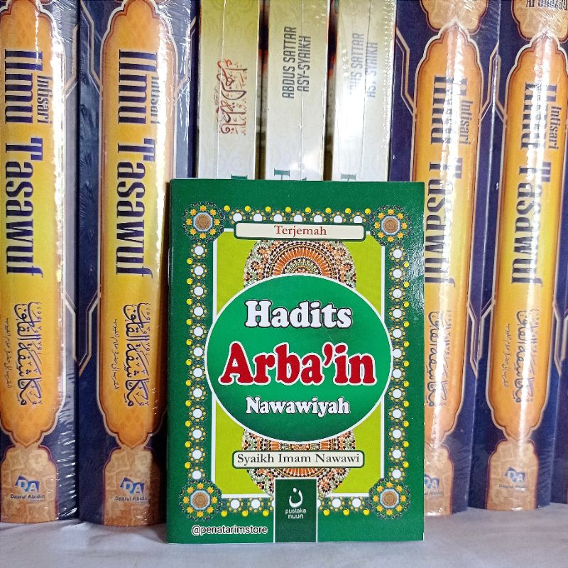 Jual Hadist Arba In Nawawiyah Saku Shopee Indonesia