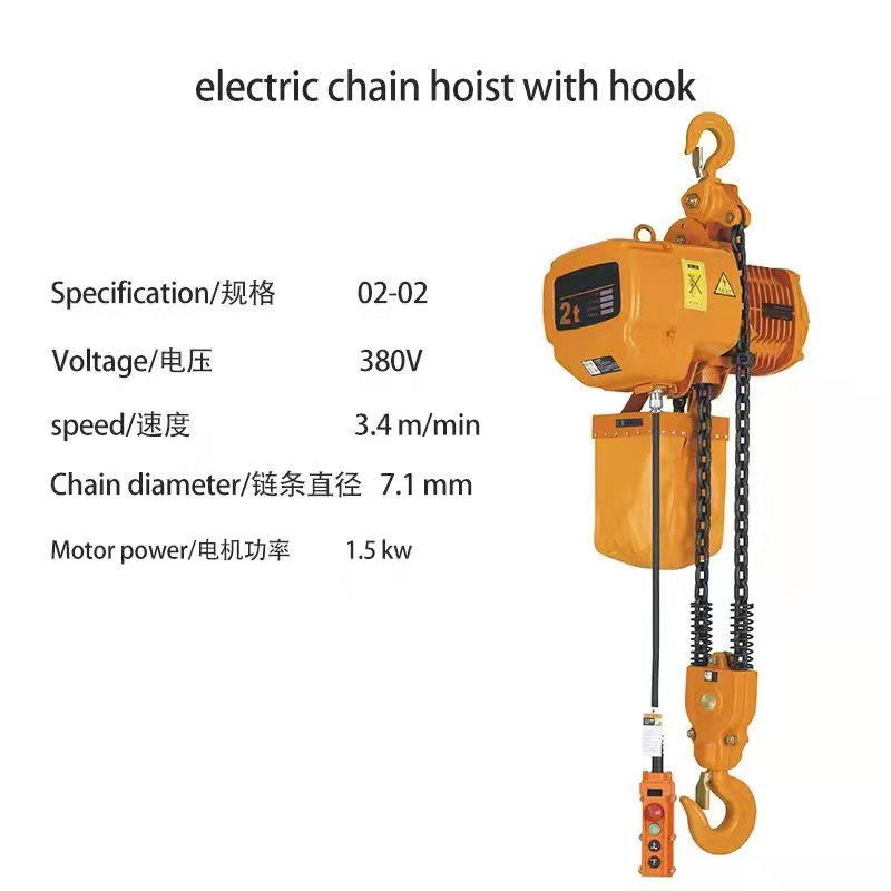 Jual Mini Electric Hoist / Katrol Listrik 2 Ton 2 Rantai with hook ...