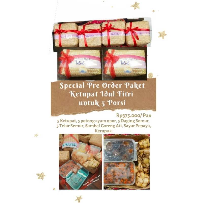 Jual Paket Ketupat untuk hari Raya Idul Adha/Idul Fitri | Shopee Indonesia