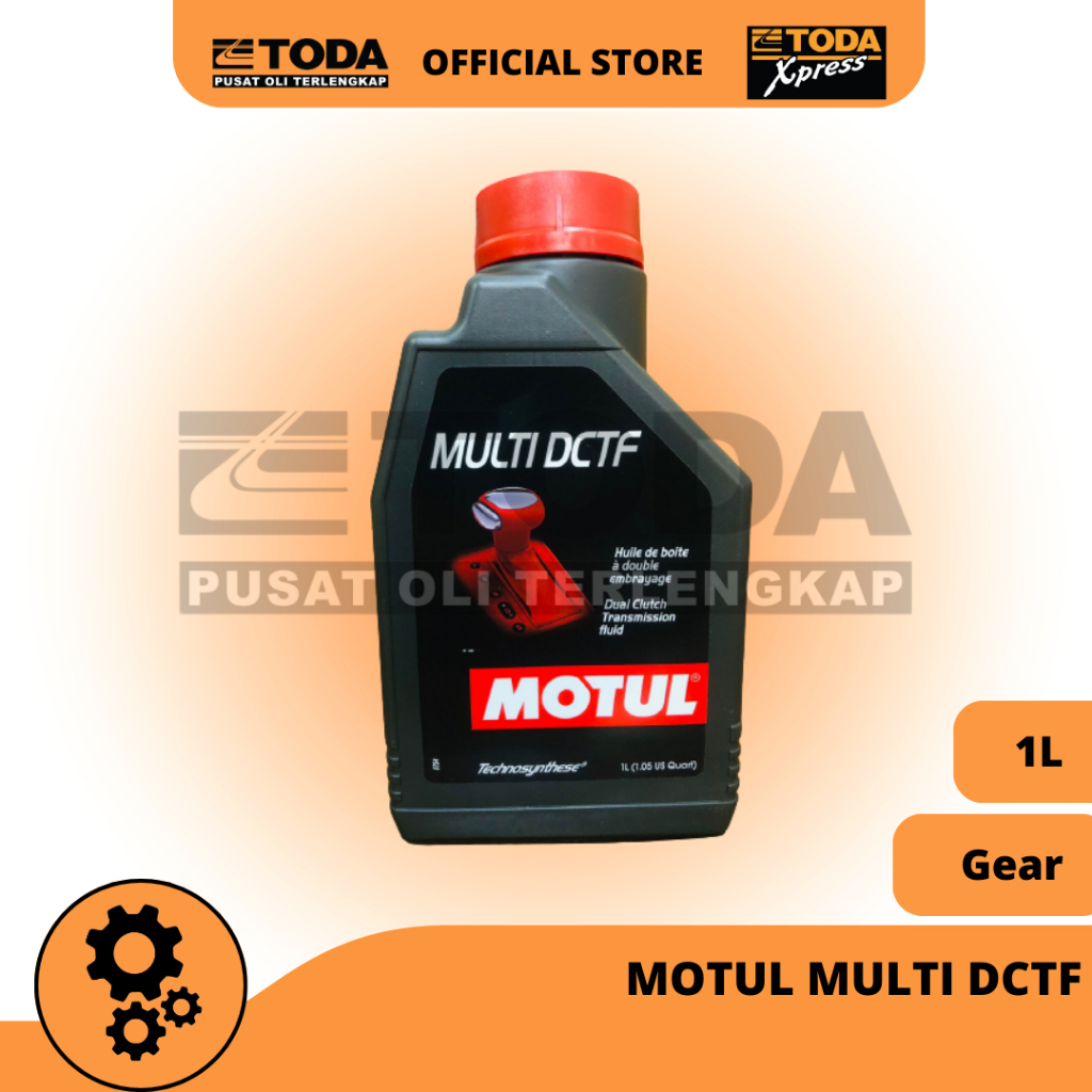 MOTUL MULTI DCTF 1L ×3本セット MOTUL MULTI DCTF 1L 3本セット(沖縄県は送料別途お見積り) 楽天市場】