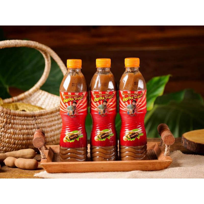 Jual Chuman Sauce Thailand / Fermented Fish Sauce Tailand Chumnan/Kuah ...