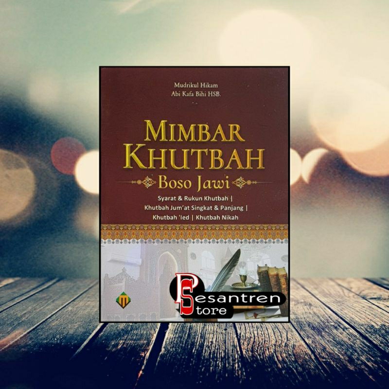 Jual Mimbar Khutbah Boso Jawi Mimbar Khutbah Bahasa Jawa Syarat And Rukun