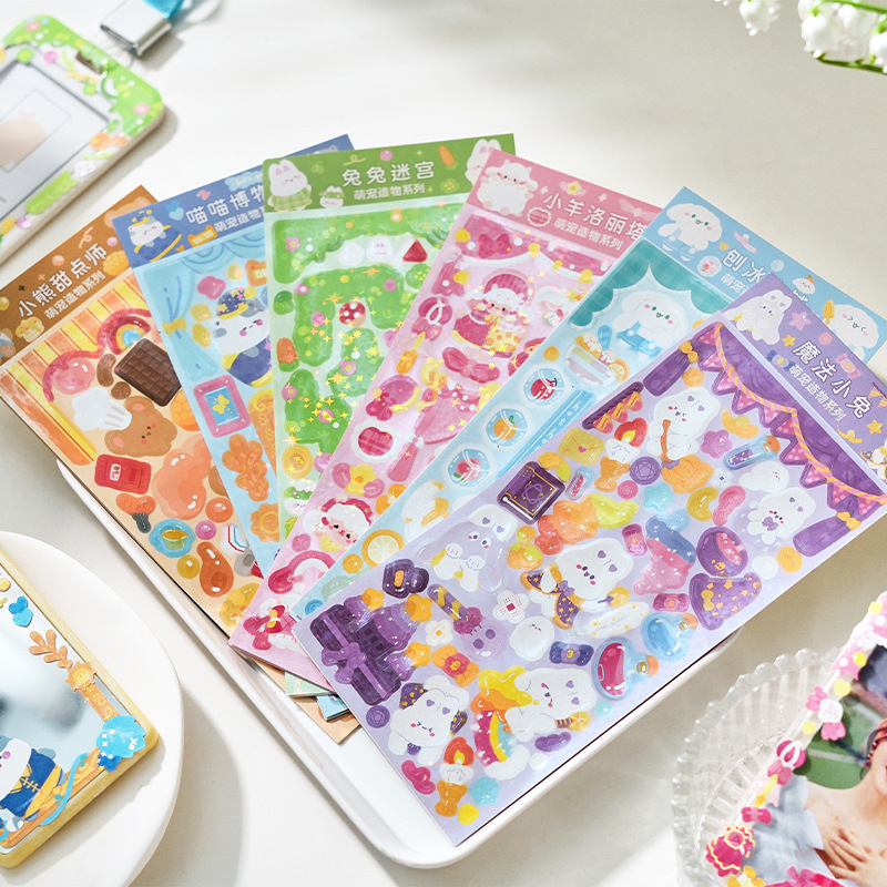 Jual Shimmering Pet Dimension Shiny Diary Deco Stickers | Shopee Indonesia
