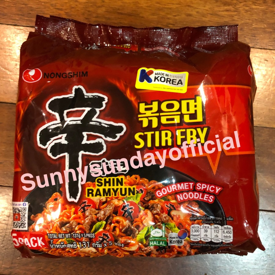 Jual Shin ramyun stir fry shin ramyun goreng shin ramyun READY STOCK ...