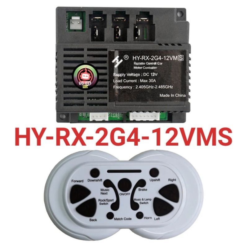 Jual Remot receiver HY-RX-2G4-12VMS sparepart mobilan aki anak remote