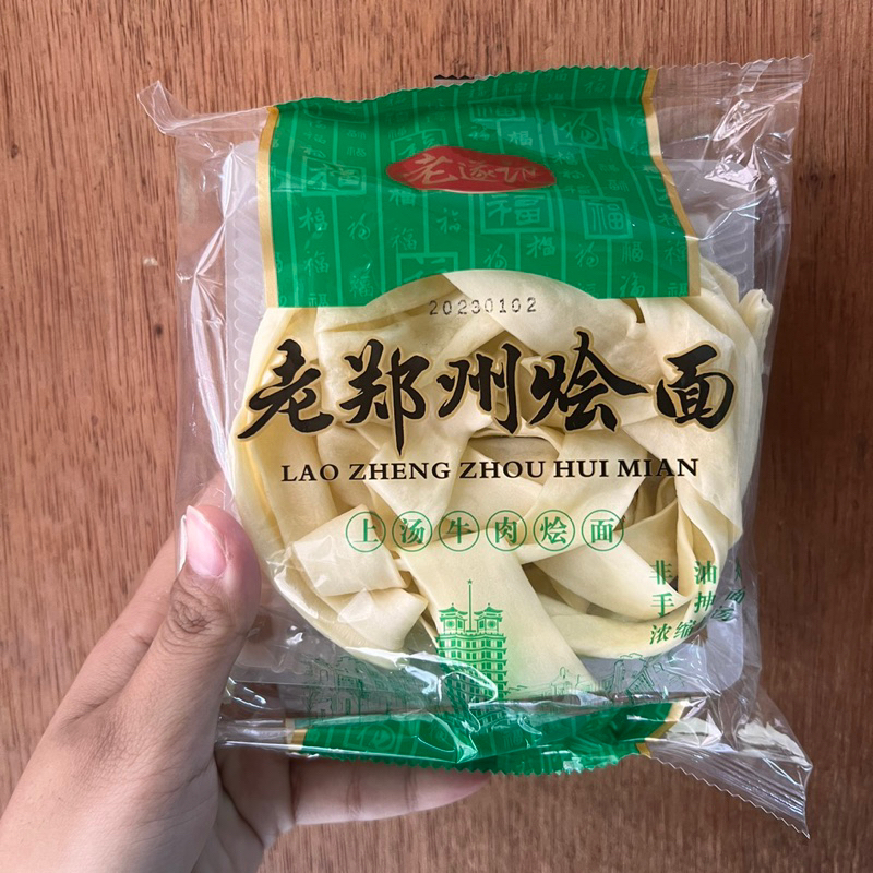Jual Mie instan sapi niu rou hui mian | Shopee Indonesia