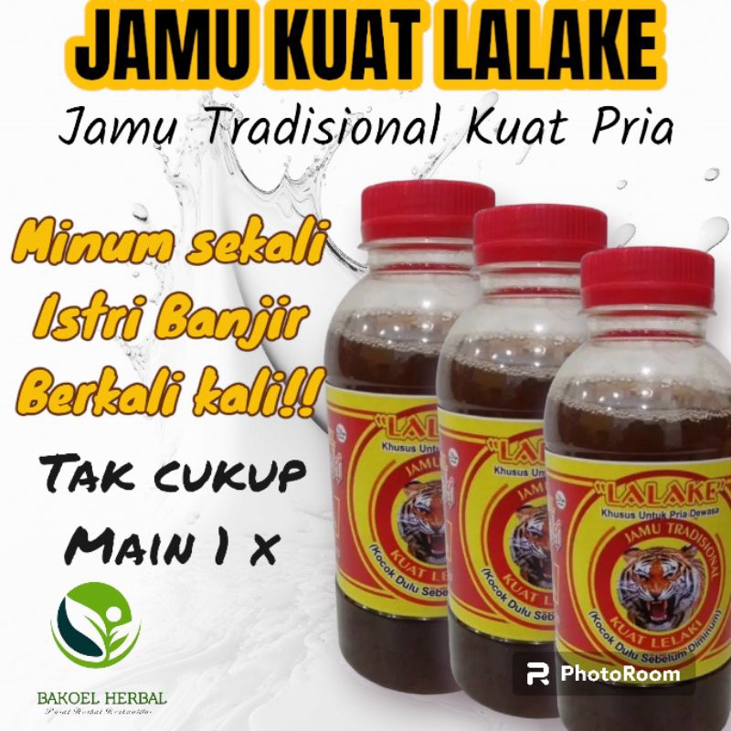 Jual Jamu Tradisional Racikan Madura Cap Lalake viral | Shopee Indonesia