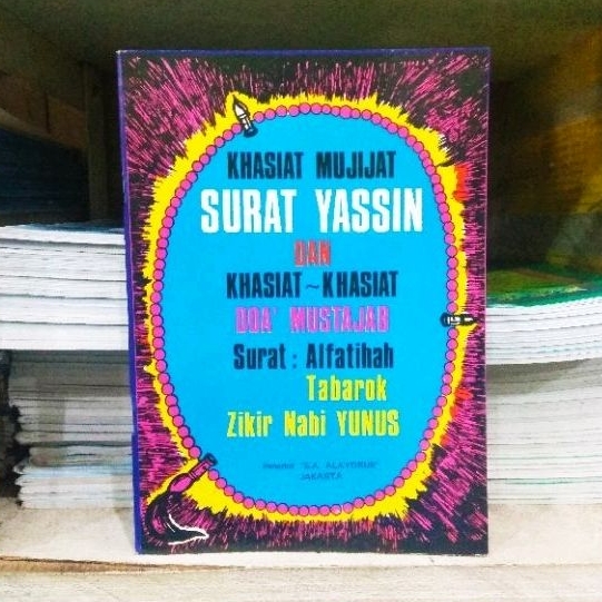 Jual Khasiat Mujijat Surat Yasin Dan Doa Mustajab Zikir Nabi Yunus