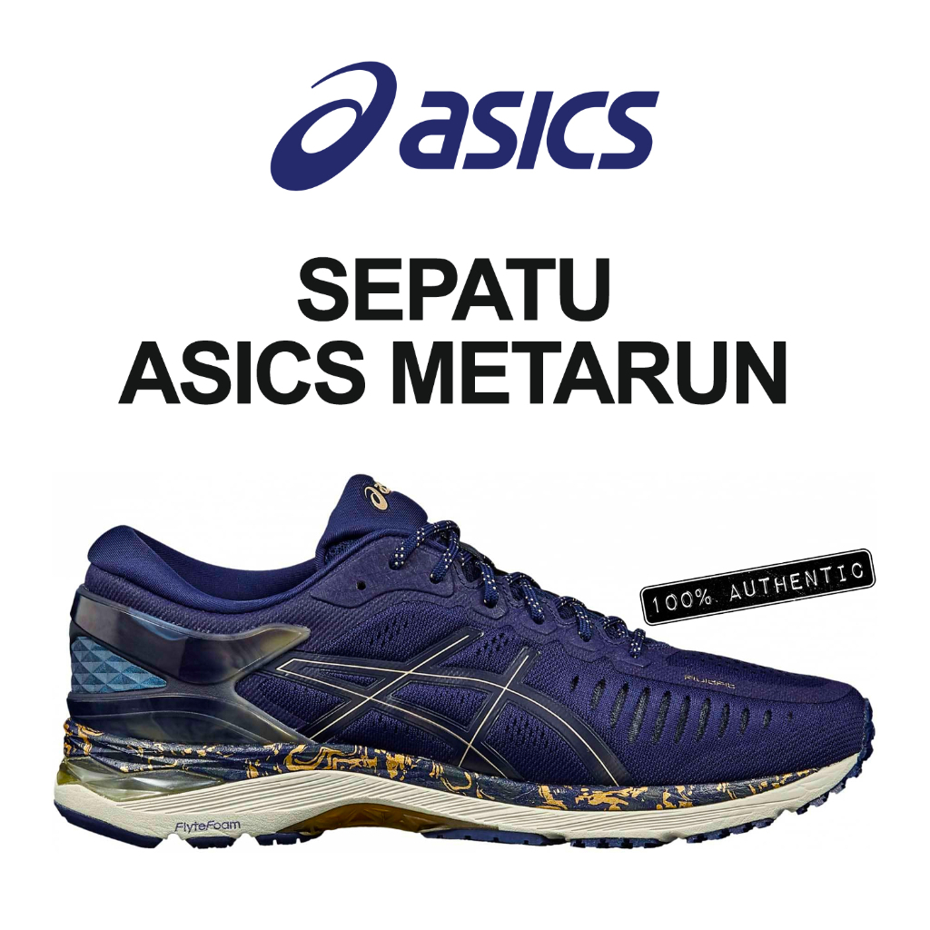 Asics metarun porpora online