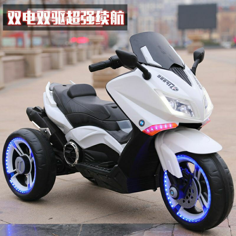 Jual Motor Aki Anak Nmax (Khusus Batam Aja) | Shopee Indonesia