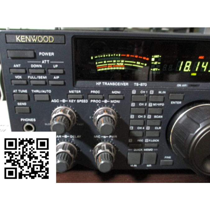 Jual Kenwood TS870S Shopee Indonesia