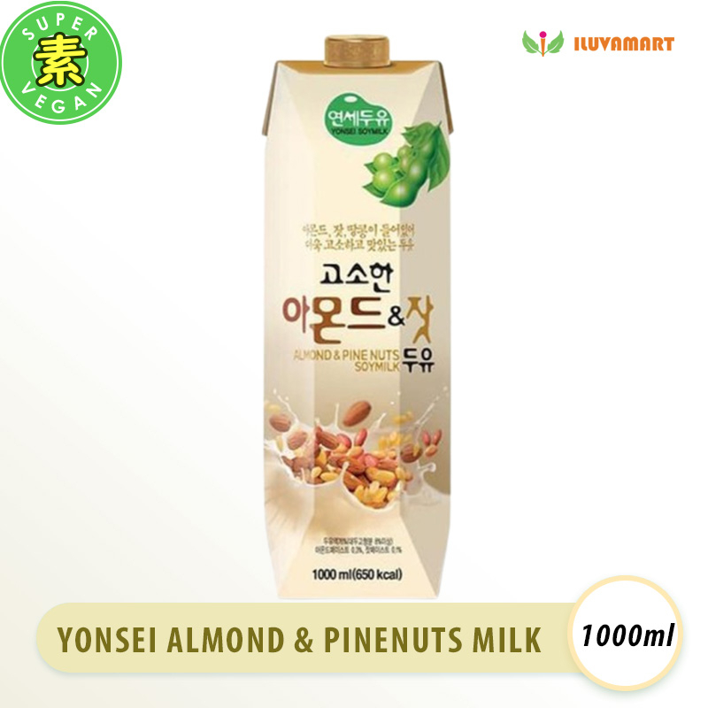 Jual Yonsei Almond and Pine nuts Soy Milk 1L Korean Soy Milk Susu Korea