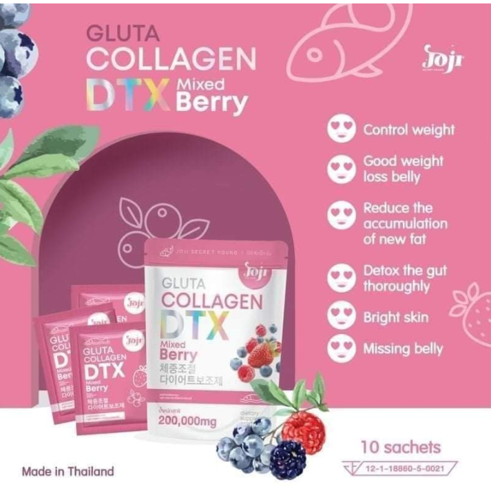 Complément Alimentaire Joji Gluta Collagen DTX – 200 000 Mg, Goût Mix Berry – Boîte De 6 Sachets Neuve