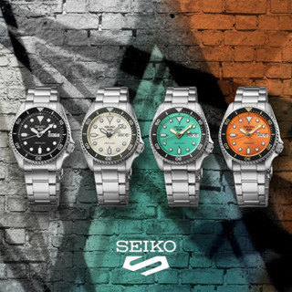 Harga deals seiko skx