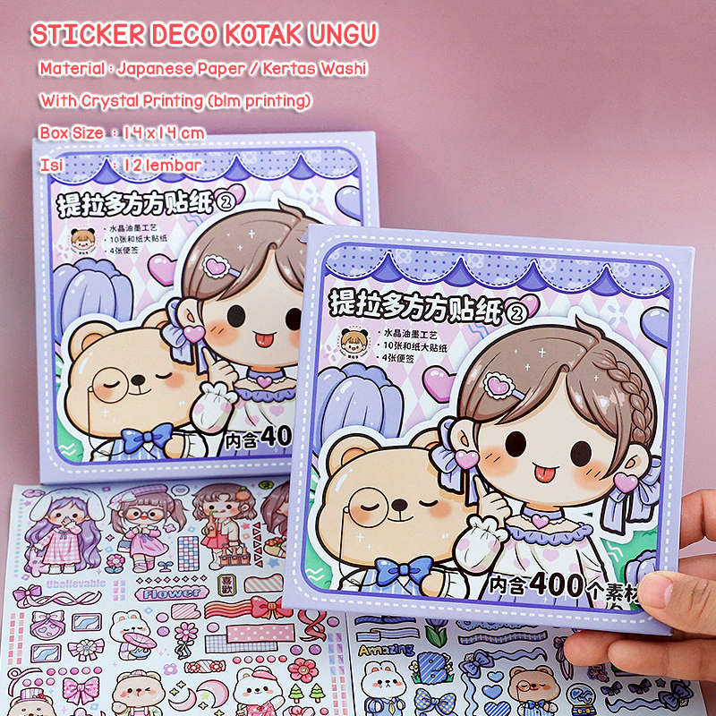 Jual STICKER DECORATION BOX JOURNALING BAHAN KERTAS WASHI UNGU PINK ...