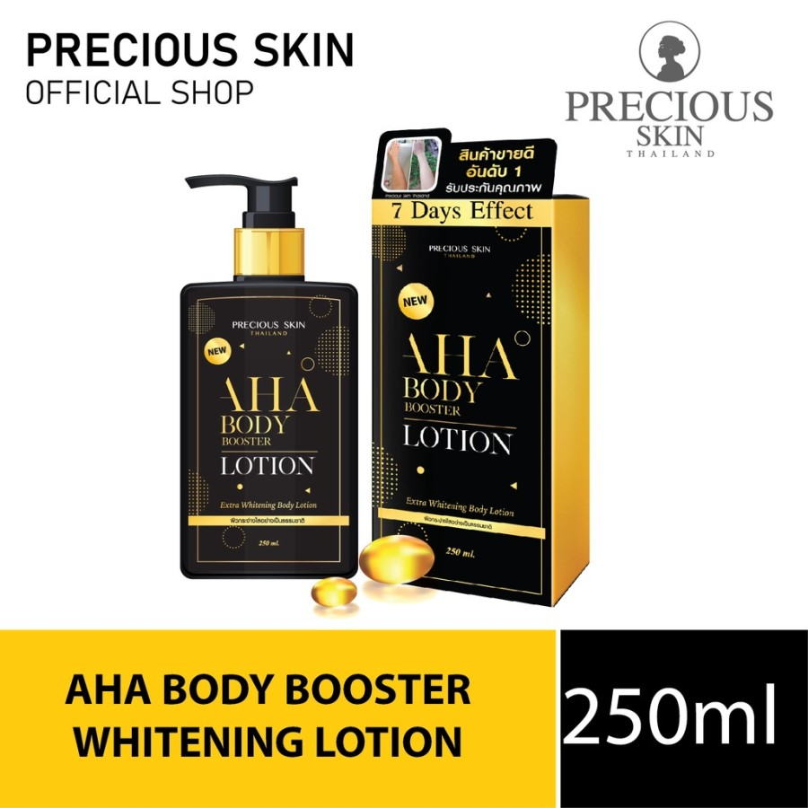 Jual Precious Skin Thailand AHA Mimi Body Booster Extra Whtening Lotion / Bodylotion / Handbody