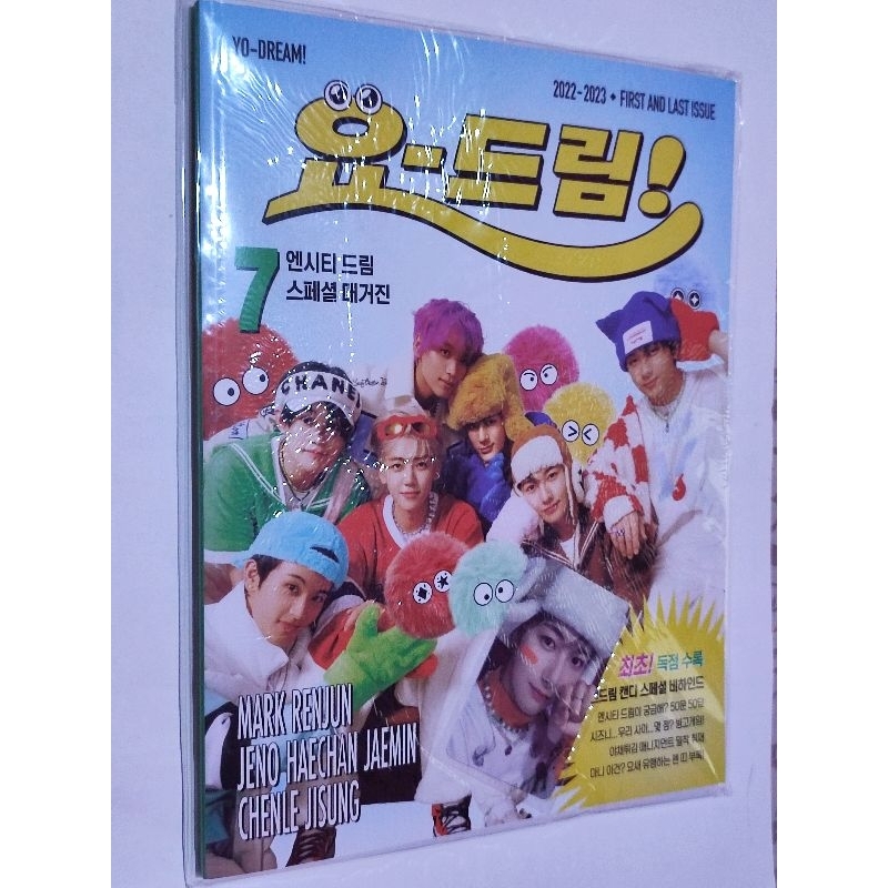Jual NCT DREAM CANDY YO-DREAM! SPECIAL MAGAZINE (FULLSET) | Shopee