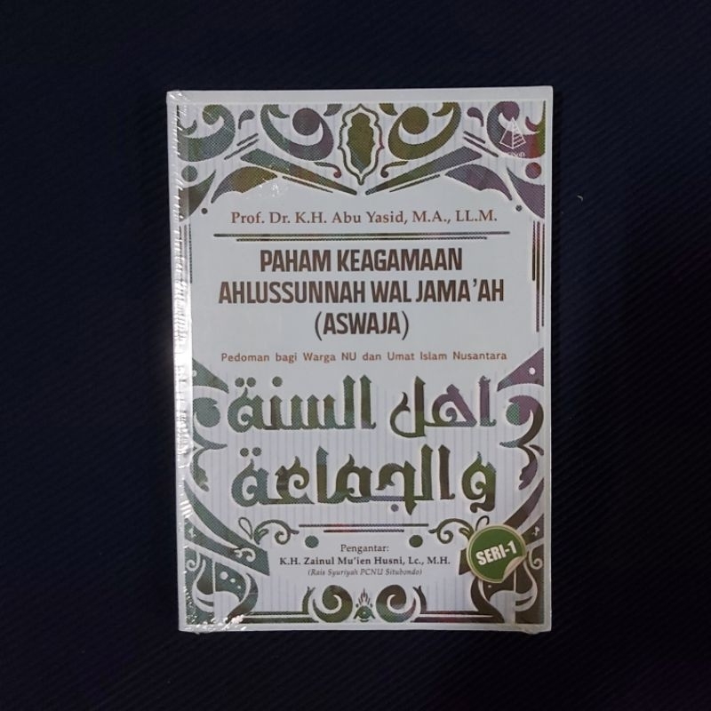 Jual Buku Original Paham Keagamaan Ahlussunnah Wal Jama'ah [ Aswaja ...