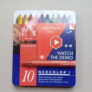 Caran dAche Neocolor Pastels (40 Colors)