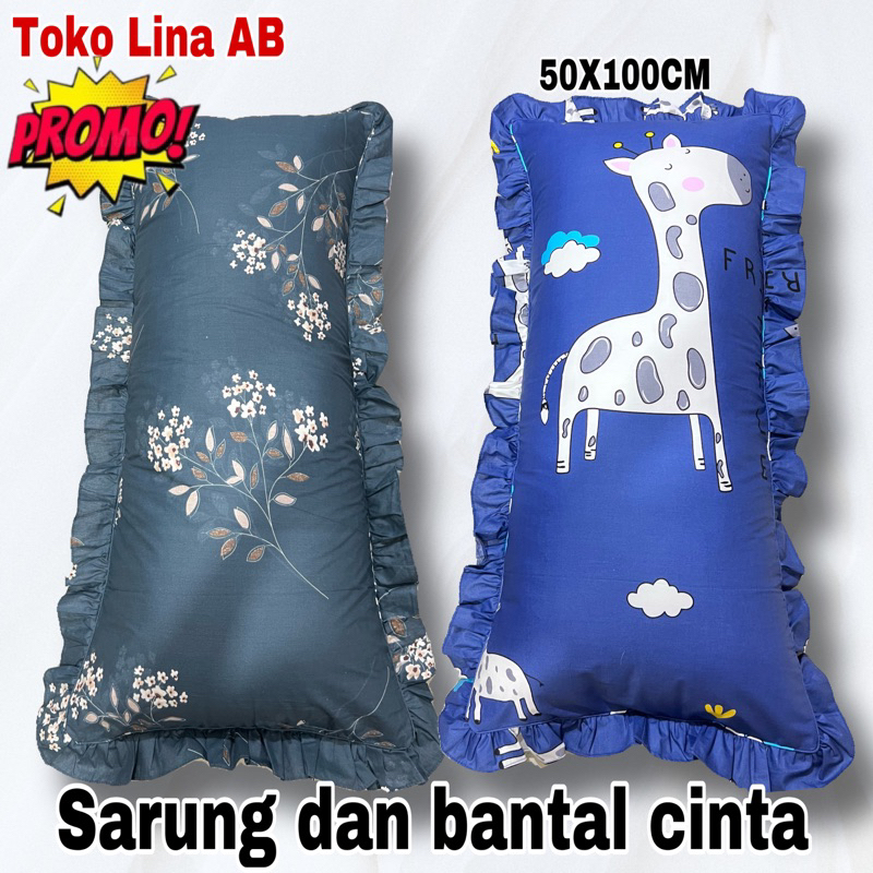 Jual sarung bantal cinta - lv - Kab. Bandung - Dafffa99