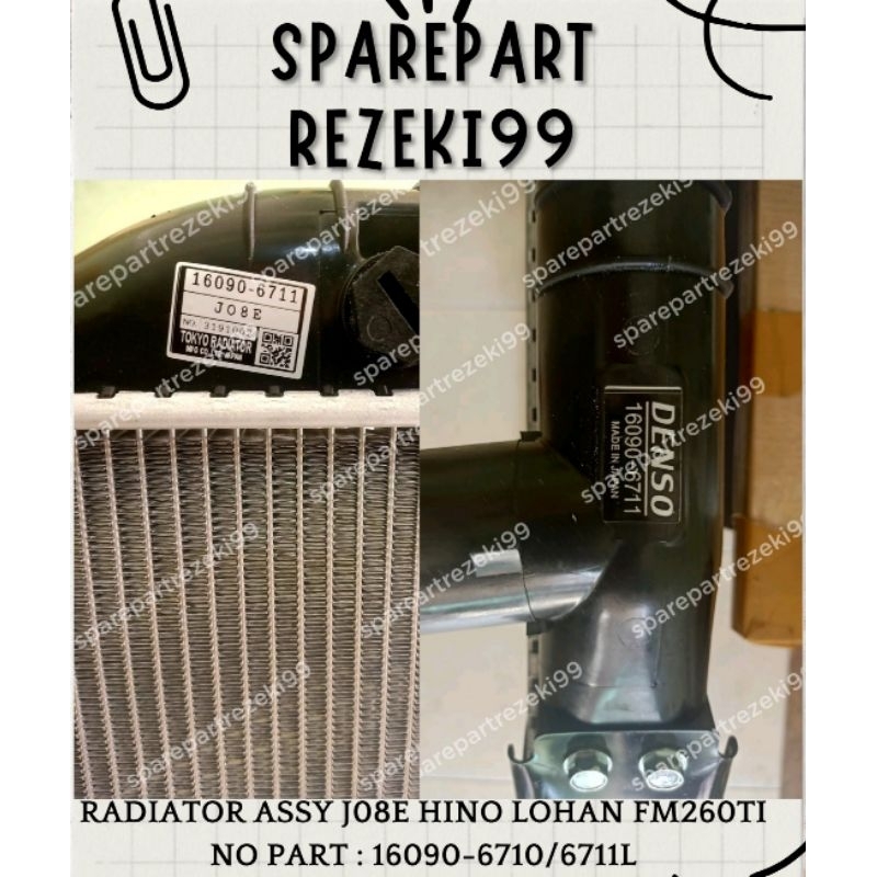 Jual Radiator Assy HINO LOHAN Fm260Ti J08E (16090-6711L) | Shopee Indonesia