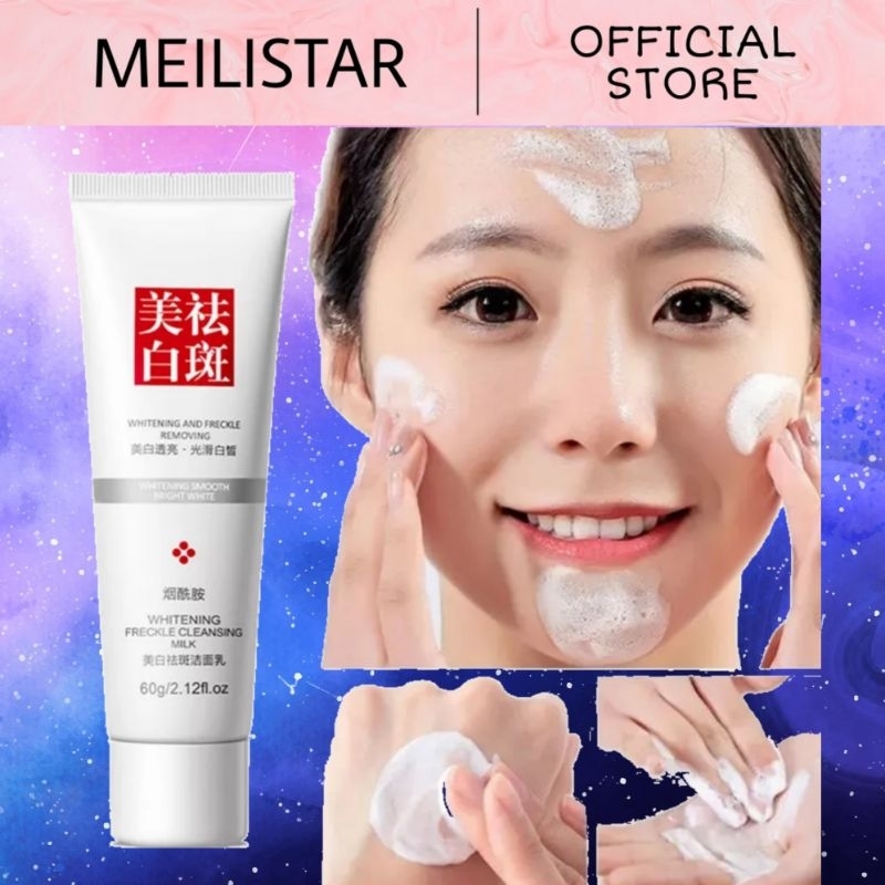 jual-andorheal-niacinamide-whitening-freckle-gentle-cleanser-cleansing