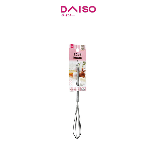 Jual Daiso Whisk 18.5cm Shopee Indonesia