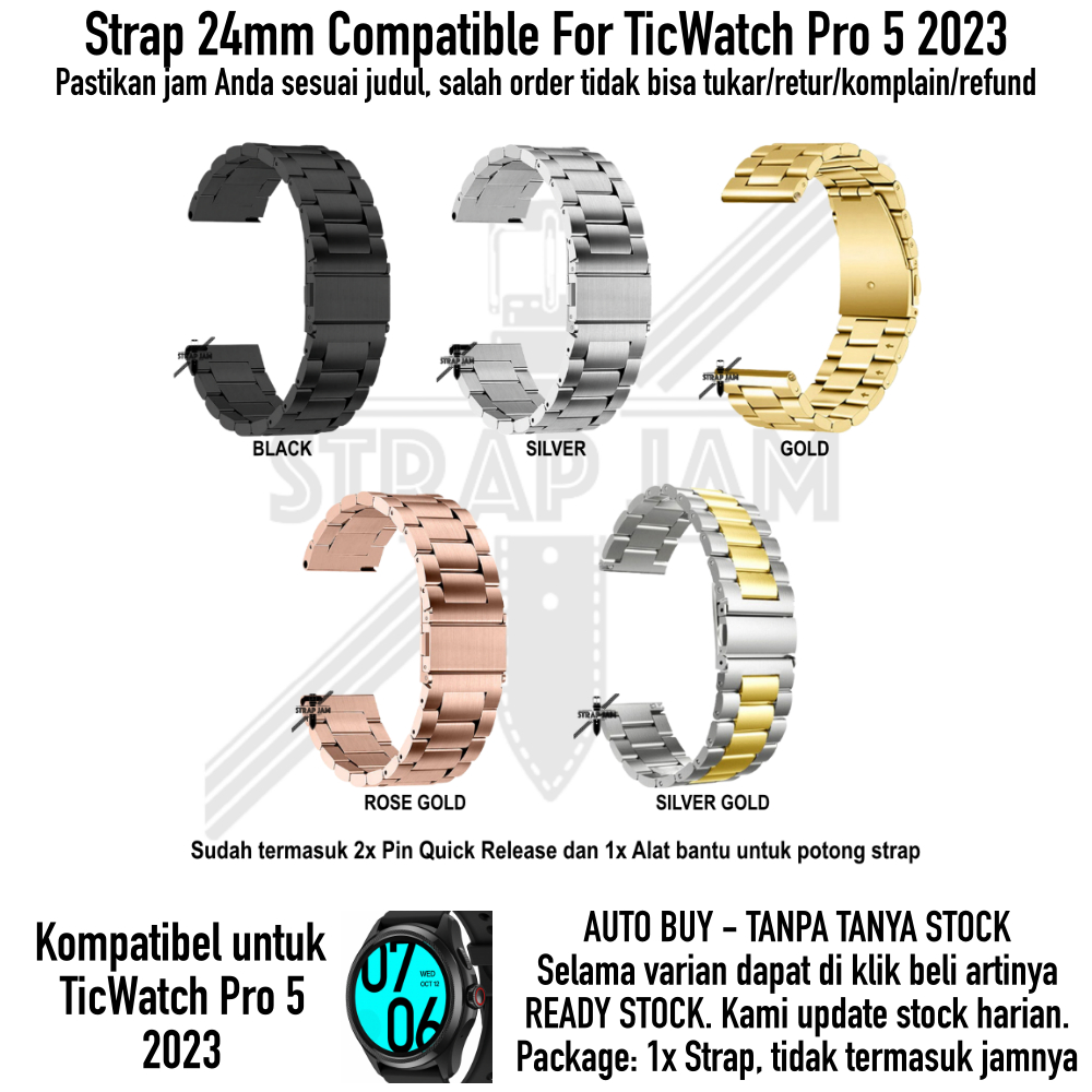 Ticwatch cheap pro harga