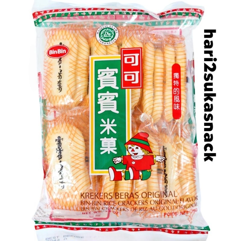 Jual Bin Bin Rice Crackers Original Shopee Indonesia