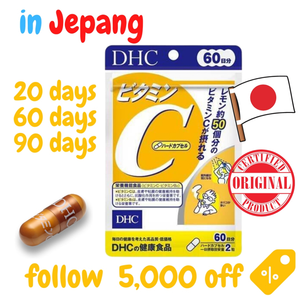 Jual Japan DHC vitamin C 60 days 120 kapsul Japanese supplement