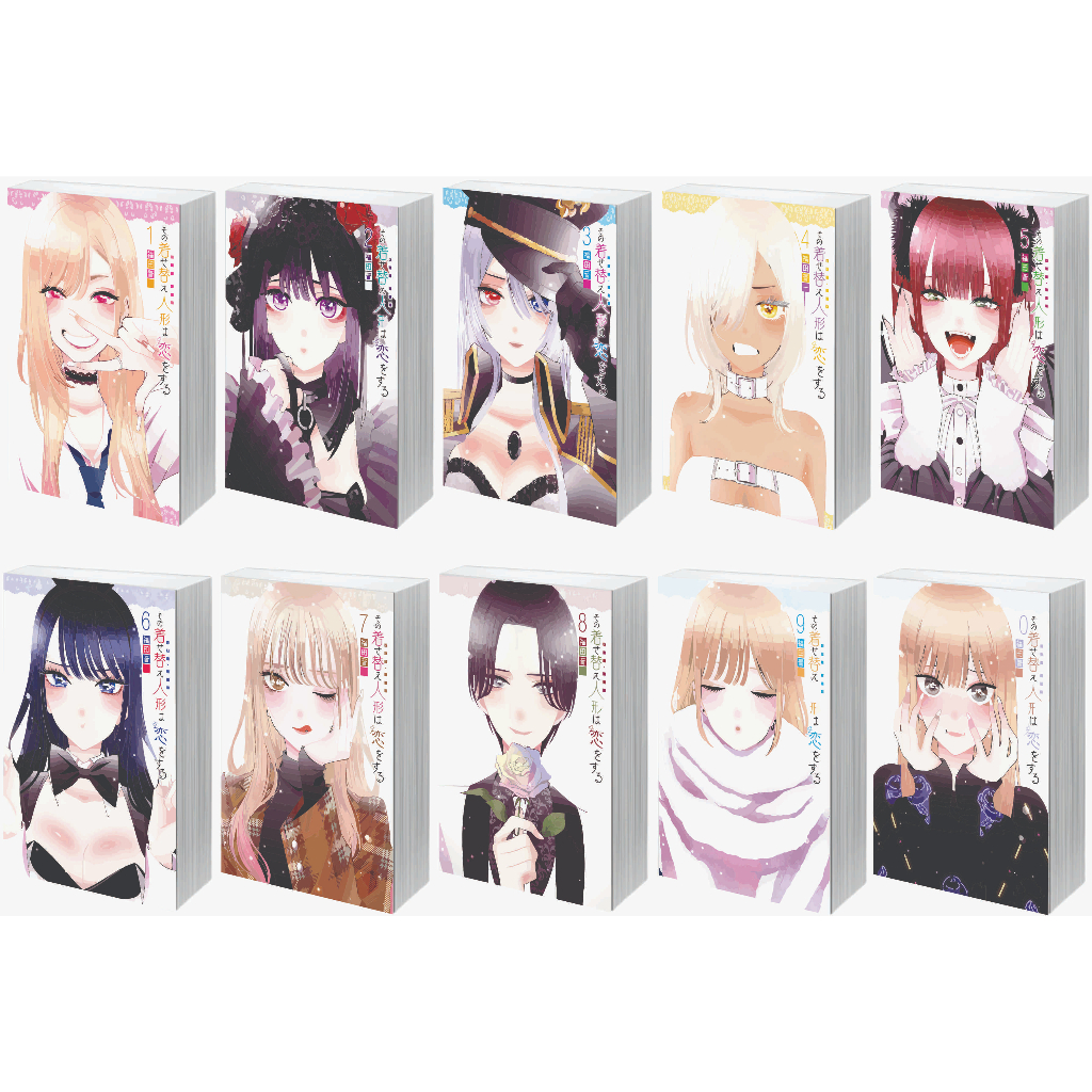 Jual komik manga sono bisque doll wa koi wo suru 110 indonesia