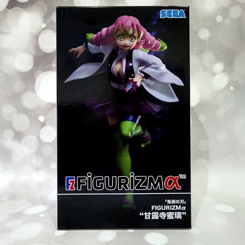 Demon Slayer Figure - Mitsuri Kanroji Glitter & Glamours Special Color – Flo'Kaze