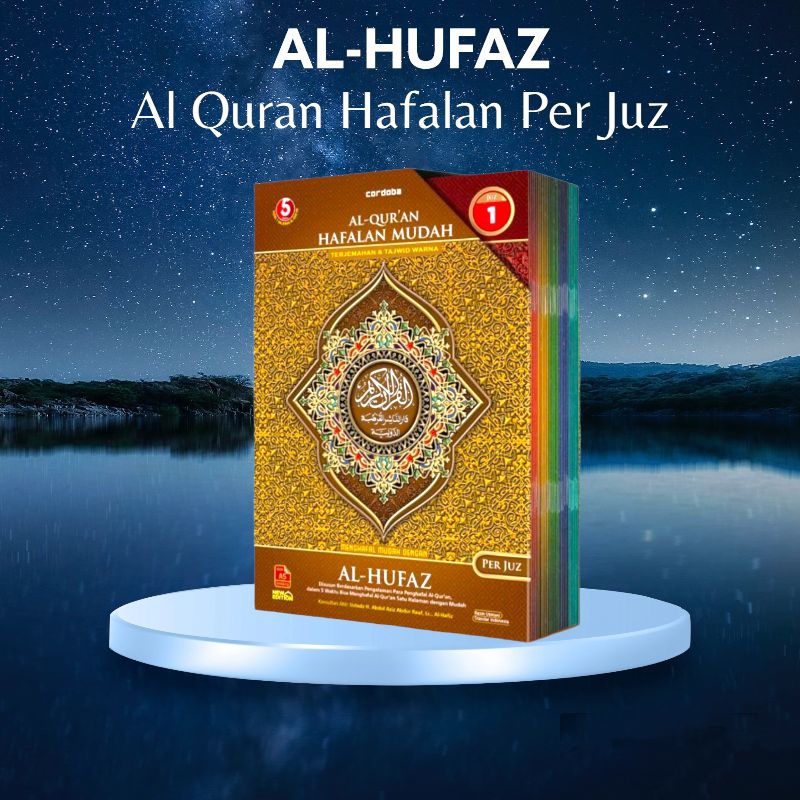 Jual Al Qur'an Hafalan Mudah Al Hufaz Terjemah Per Juz ( 1-30 Jilid ...