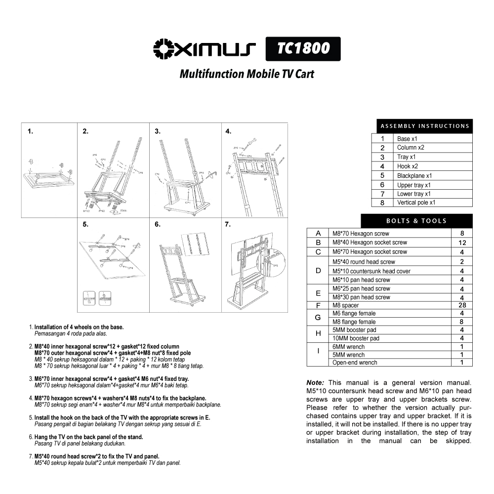 Jual OXIMUS TC1800 Bracket TV Stand Roda Mobile Trolley 32