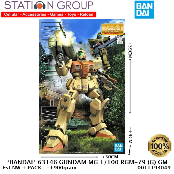 Jual BANDAI GUNDAM 63146 MG 1-100 RGM-79 (G) GM - GUNPLA MODEL KIT ...