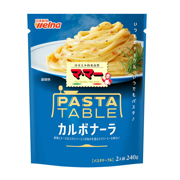 Jual Nissin Mama Pasta Table Instant Spaghetti Carbonara Sauce 240 Gram