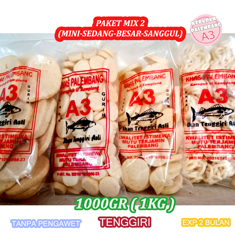 Jual Paket Mix Kemplang Mini Kancing Peser Sanggul Kg Shopee